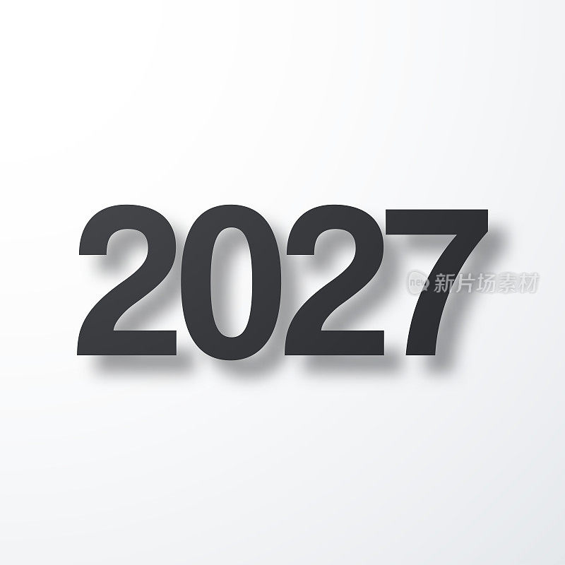 2027年- 2007年。白色背景上的阴影图标
